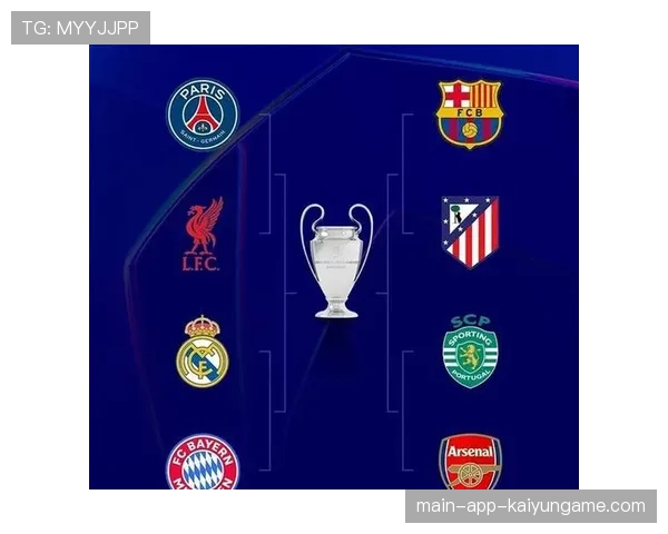 卫冕冠军PK德甲霸主！全胜拜仁客战巴黎 交锋数据占优，拜仁和巴黎