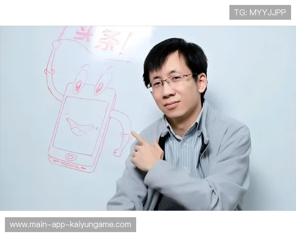 张一鸣四年磨一剑，算法公司AI战略获认可，张一鸣技术